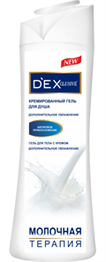 DEXCLUSIVE CREAM MILK THERAPY (гель для душа) Белый 415 мл (24 шт)