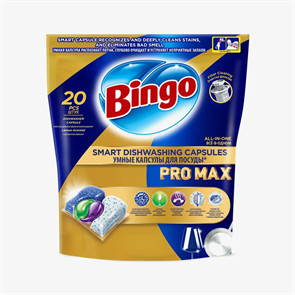 BINGO SMART DISHWASH PRO MAX (Капсулы для Посуд-й Машины) 20шт (7 шт)