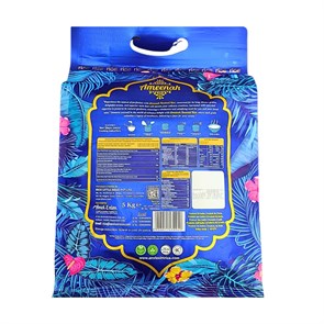 AMEENAH BASMATI PREMIUM XXL Рис Индийский 5кг. 1/4шт.