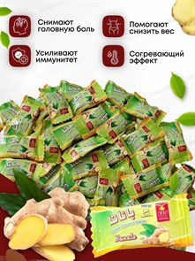 ANATA Имберные леденцы 3кг. 1/4шт.