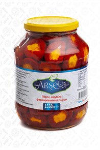 Arsela перец красный кардола фаршированный сыром 1,55кг. (стекло) 1/6шт.