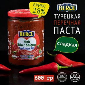 Burcu Перечная паста сладкая 600гр. 1/12шт.