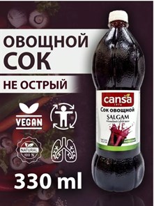 CANSA Сок овощной сладкий 330мл. 1/24шт.