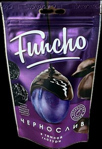 Funcho чернослив в темной кондитерской глазури 100гр. 1/18шт.