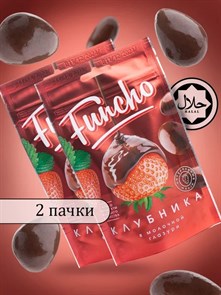 Funcho драже клубника в молочной кондитерской глазури 100гр. 1/18шт.