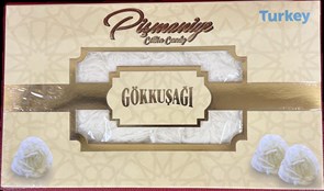 Gökkuşağı Пишмание с ваниль 150гр. 1/28шт.