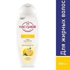 HACI SAKIR Шампунь с Лимон 500мл. 1/12шт.