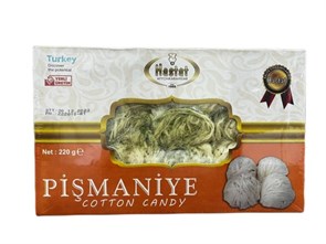Hastat Пишмание c фисташками 220гр.  1/24шт.