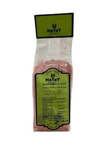 Hatay Market Чай Султан 250гр  1/10