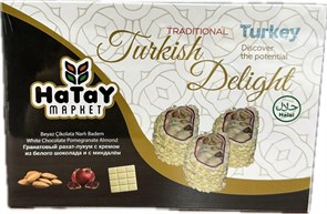 Hatay Market Beyaz cıkolata narlı badem гранатовый рахат-лукум, с кремом из белого шоколада и миндаля. 225гр. 1/36шт.