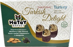 Hatay Market Böğürtlenı kek badem черный лукум со вкусом ежевики, крем со вкусом миндаля, с фиолетовой посыпкой. 225гр. 1/36шт.