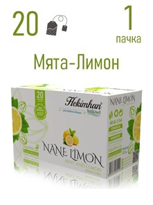 HEKIMHAN BITKISEL CAY  Мятно-Лимонный чай 20 пакетов (NANE-LIMON CAYI) 1/12шт.