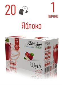 HEKIMHAN BITKISEL CAY Яблочный чай 20 пакетов (ELMA CAYI) 1/12шт.