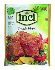Inci tavuk harci  куриная ступка 100гр.