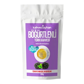 Kahveciayhan кофе с ароматом ежевики 200гр.*(20)30шт.
