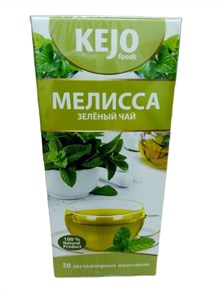 KEJOFOODS чай МЕЛИССА+ЗЕЛЕНЫЙ пакетированный 20пак.*1,8гр.*20шт.