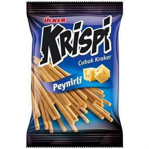 ULKER KRIPSI крекер сырный 43гр. 1/15шт.