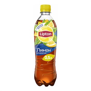 Lipton чай ХОл Лимон 0.5л