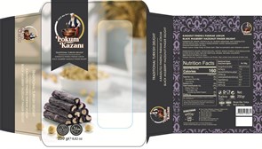 LOKUM KAZANI Рахат-лукум Черный шелковичный  с фундуком 200гр. 1/24шт.