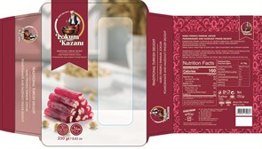 LOKUM KAZANI Рахат-лукум гранат с фундуком 200гр. 1/24шт.