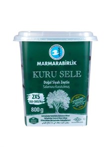 Marmarabirlik маслины 2xs-351-380 KURU SELE 800гр. зелен уп  1/6шт.