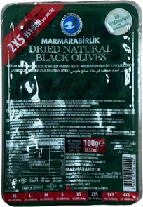 Marmarabirlik маслисны 2XS-321-350 KURU SELE ваккум 100гр.  1/24шт.