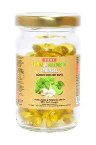 NURS экстракт масел лимона, чеснока и петрушки (60 капсул *25шт.)