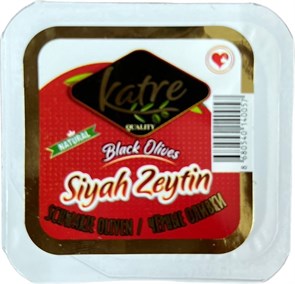 Оливки Katre черные Siyah zeytin мини уп. 20гр