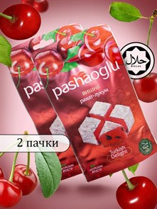 Pashaoglu рахат-лукум с вишней 150гр. 1/18шт.