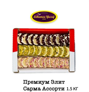 Рахат-лукум “Ассорти рулет премиум Элит” 1,5кг.
