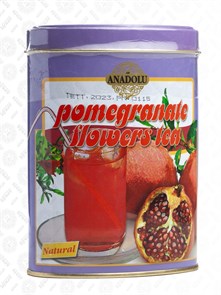 Sukru baba чай натуральный гранатовый 75гр. (туба)