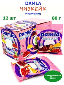 Tayash DAMLA GUMMY Жевательный мармелад чизкейк 80гр. 1/12шт.*6бл.