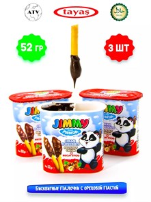 TAYAS Jimmy Cream бисквитные палочки с ореховой пастой 52гр. 1/24шт.*4бл.