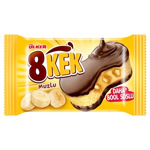 ULKER  8 kek банан 55гр кекс с джемом  1/24шт.*6бл.