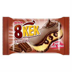 ULKER  8 kek шоколад кекс с джемом  55гр . 1/24шт.