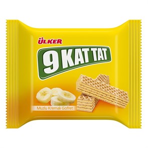 Ulker 9 kat tat (вафли с банановым кремом) 39гр. 1/24шт.