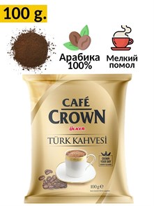 Ulker CAFE CROWN молотый Турецкий кофе 100гр. 1/12шт.*6бл.