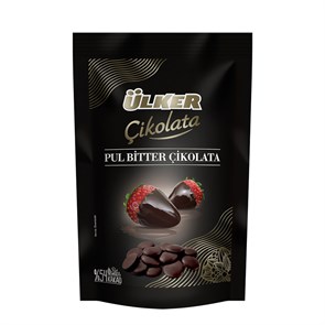 Ulker cikolata Горький шоколад 54% в виде дропсов 120гр.*12шт