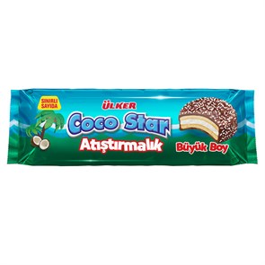 Ulker Coco Star шоколадное печенье с кокосом 154гр.1/12шт.