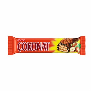 Ulker cokonat батончик шоколадный с орехами 33гр.  1/24шт.
