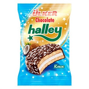 Ulker Halley кокос сэндвич-печенье покрытое молочным шоколадом 30гр.*36шт.