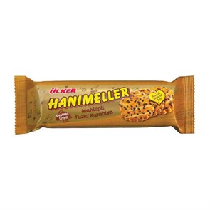 Ulker Hanimeller печенье солёное 81гр.1/18шт.