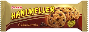 Ulker  Hanimeller печенье с шоколадом 82гр. 1/18шт.