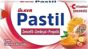 Ulker pastil леденцы имбирь куркума прополис 22,4гр. БЕЗ САХАРА 1/12шт.*6бл.