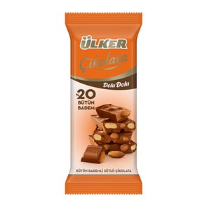 Ulker шоколад молочный с цельным миндалём 50гр.