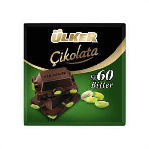 Ulker шоколад тёмный с целыми фисташками 60гр. (60% Bitter) 1/6шт*6бл.
