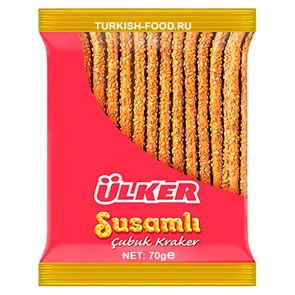 Ulker susamli cubuk kraker соломка с кунжутом 70гр.1/22шт.