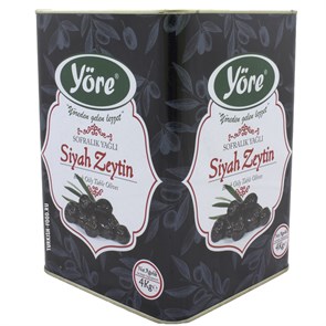 YORE вяленые маслины калибровка L (231-260) (YAGLI SALAMURA SIYAH ZEYTIN) 10кг.
