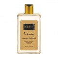 ДЭКСКЛЮЗИВ Гель для душа Парфюмированный - Body Wash - Bottle (Morning) 500 мл (12 шт) - фото 825419