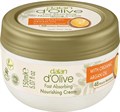 Dalan d'Olive Крем для тела, рук и лица с маслом арганы 150 мл (24 шт) - фото 825805